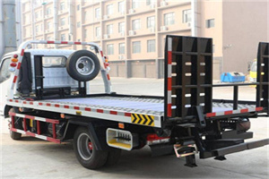 江孜24小时道路救援电话