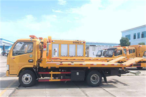 江孜送油救援服务