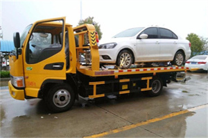 江孜附近拖车救援24小时服务热线